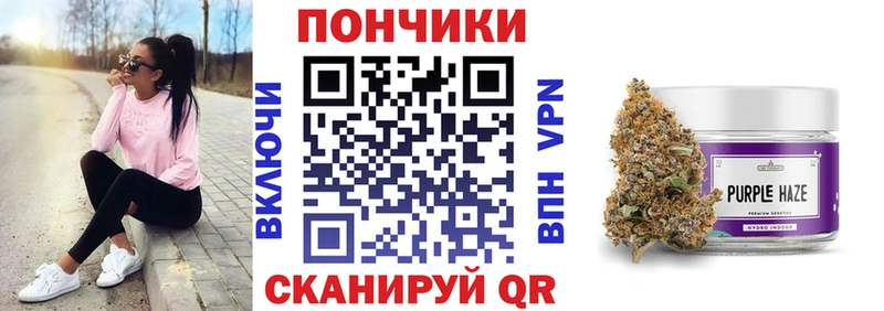 Где можно купить наркотики Тетюши Кокаин  Метадон  Каннабис  ГАШ  Амфетамин  Галлюциногенные грибы 