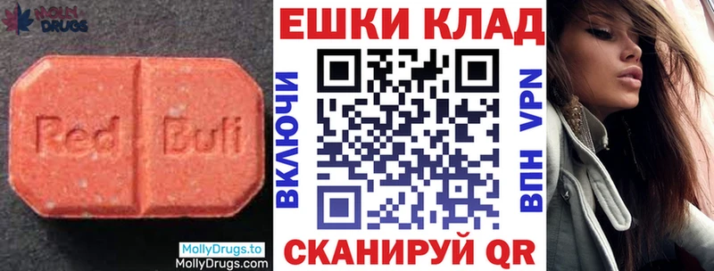 где купить наркоту  Тетюши  OMG ссылки  Экстази диски 