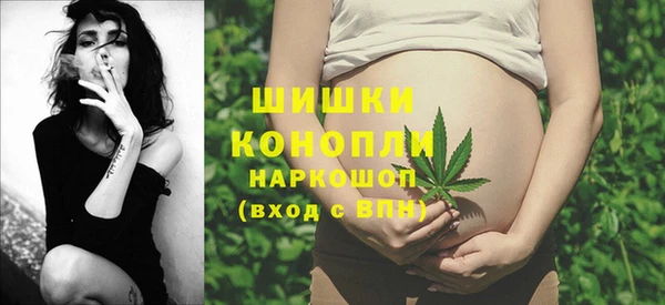 метадон Балахна