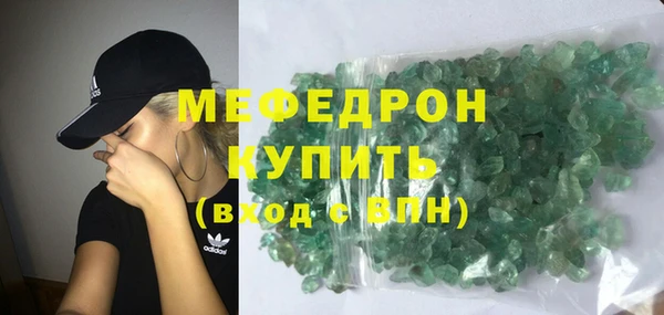 гидра Баксан