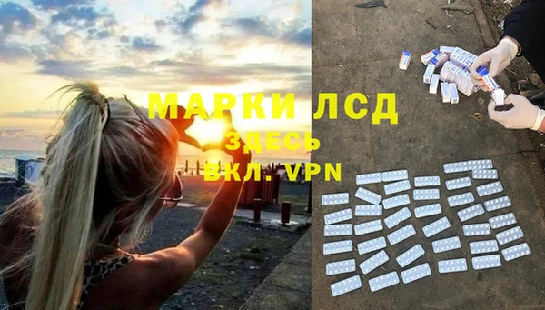 метадон Балахна