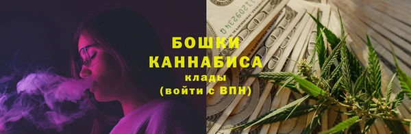 гидра Баксан