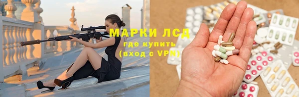метадон Балахна