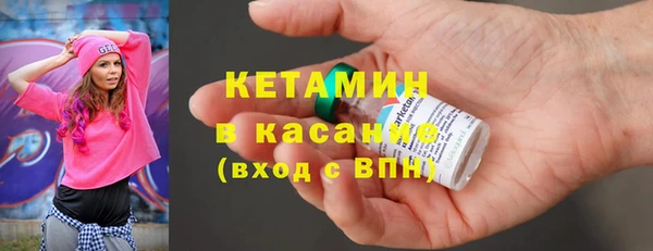 альфа пвп Остров