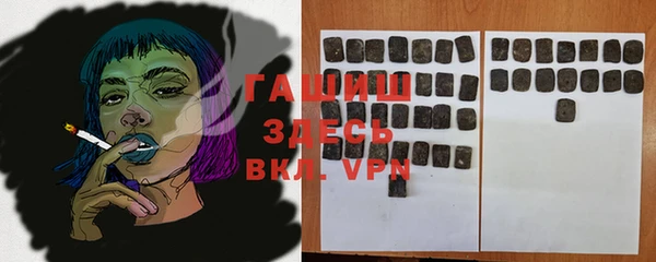 a pvp Осинники