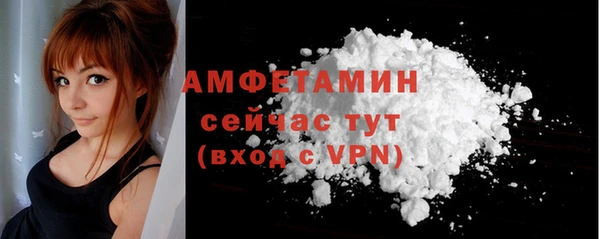 ПСИЛОЦИБИНОВЫЕ ГРИБЫ Осташков