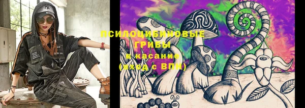 метадон Балахна