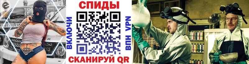 что такое   Тетюши  Первитин Декстрометамфетамин 99.9% 