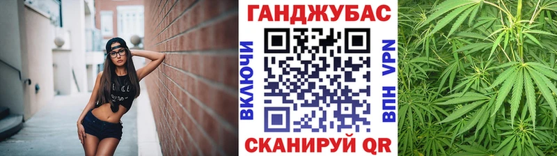 Марихуана OG Kush  где продают   Тетюши 